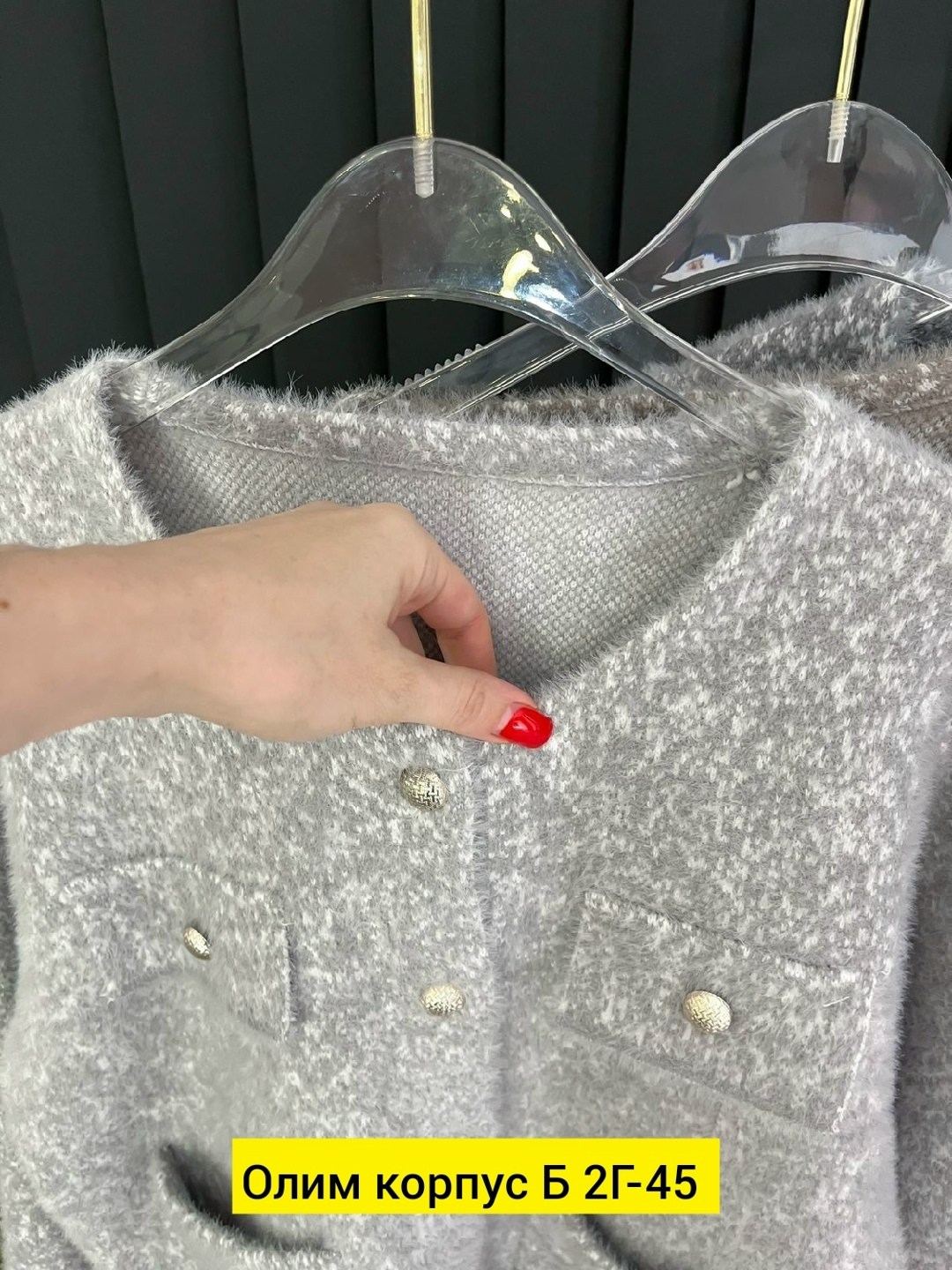 кардиган с пуговицами,вязаный кардиган,кардиган,кардиган повседневный,женские кардиганы