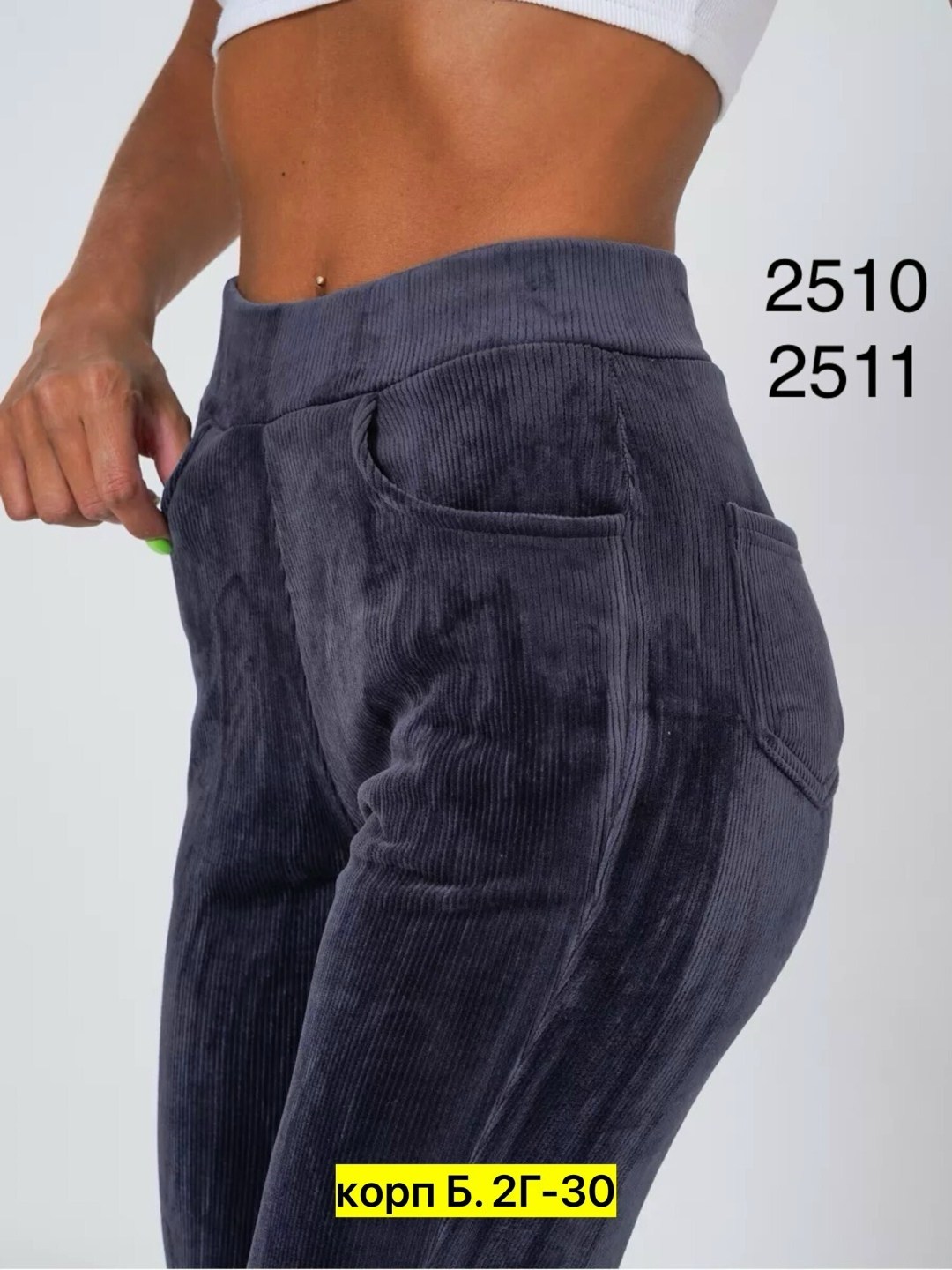 штаны вельвет,брюк вельвет,джинсы брюки,брюки лосины,джеггинсы брюки