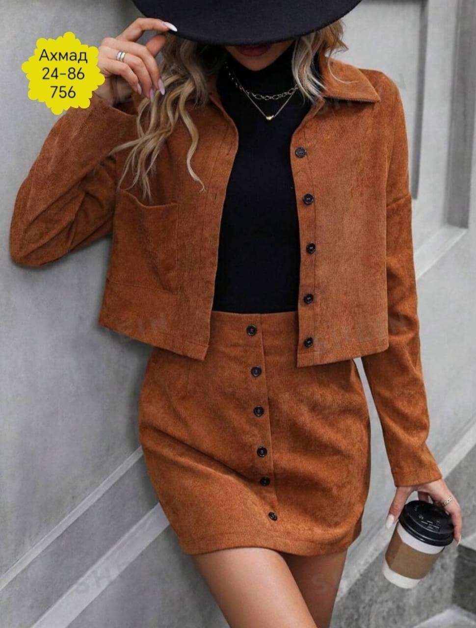 женские костюмы с юбкой,стильные женские костюмы,костюмы вельветовые,стильные костюмы,костюм женский вельветовый