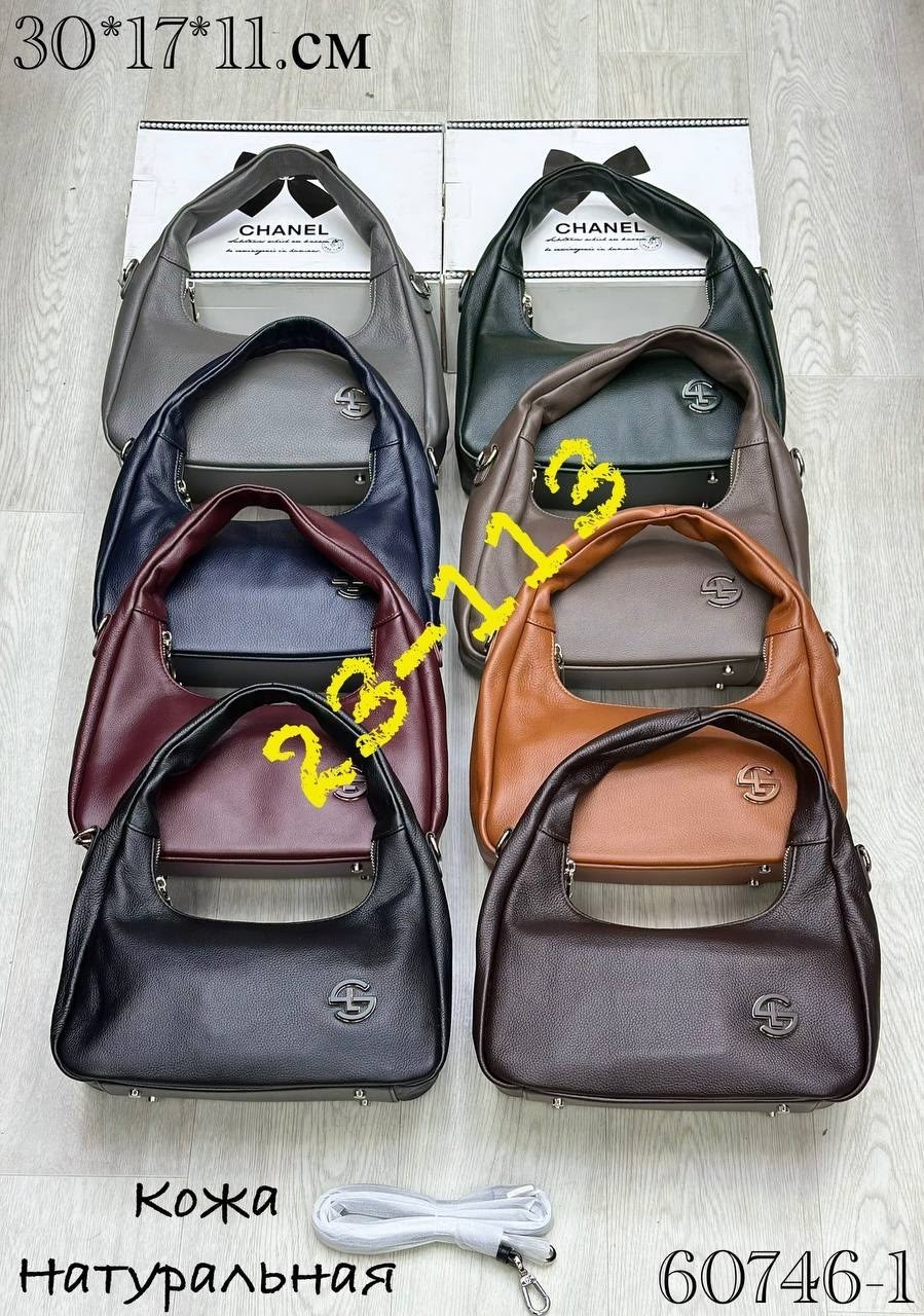 сумки женская,сумка,модная сумка,сумка кожа,сумка эко кожа