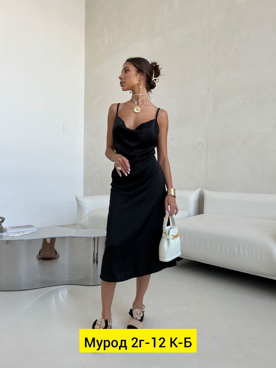 костюмы брючные,стильные костюмы,костюмы классические,женские костюмы,женские костюмы с юбкой