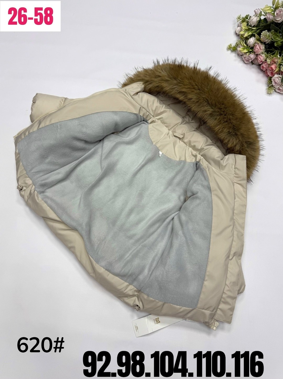 зимняя куртка детская,зимняя куртка для мальчика,куртка зимняя,куртки зимние детские,пуховик для мальчика