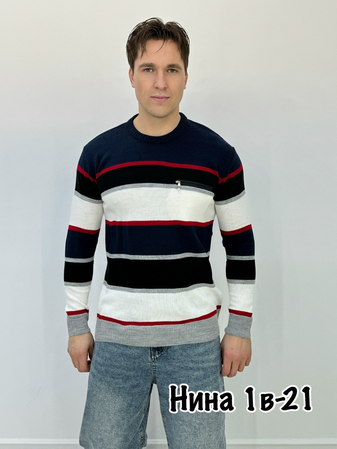 мужские свитера,джемпер теплый,классический джемпер мужской,мужской джемпер свитер,мужская кофта