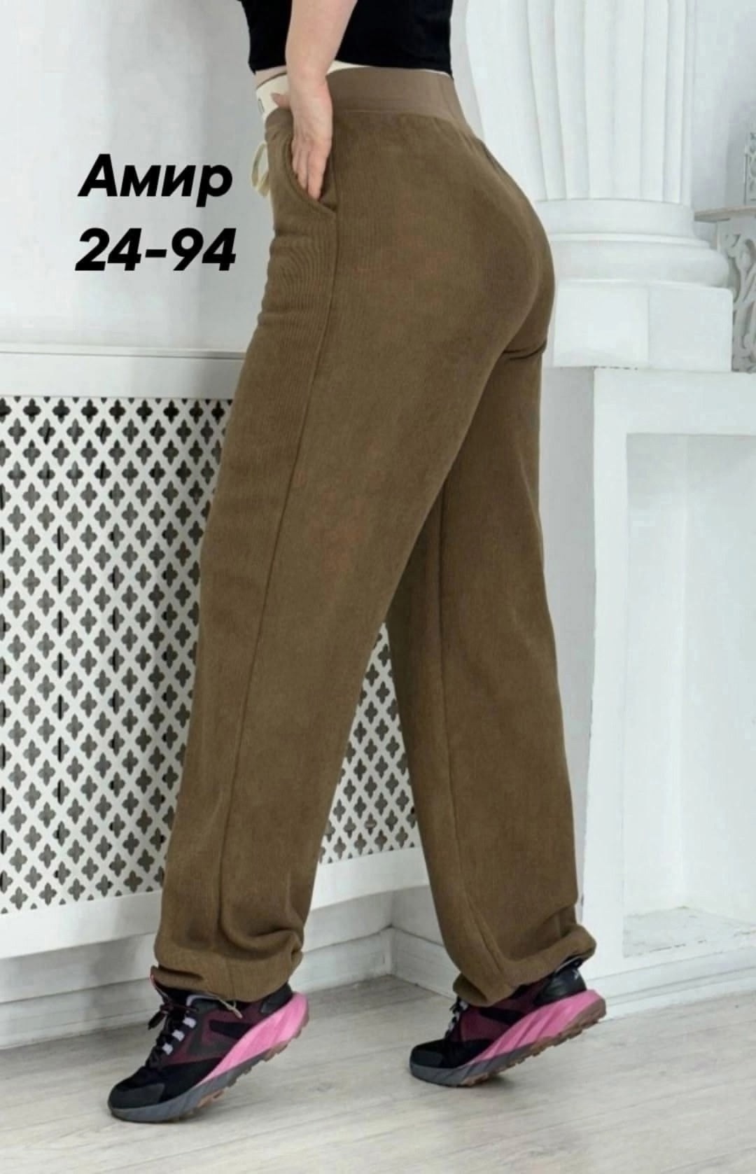 женские штаны,джинсы брюки,брюки женские,брюки штаны,штаны брюки женские