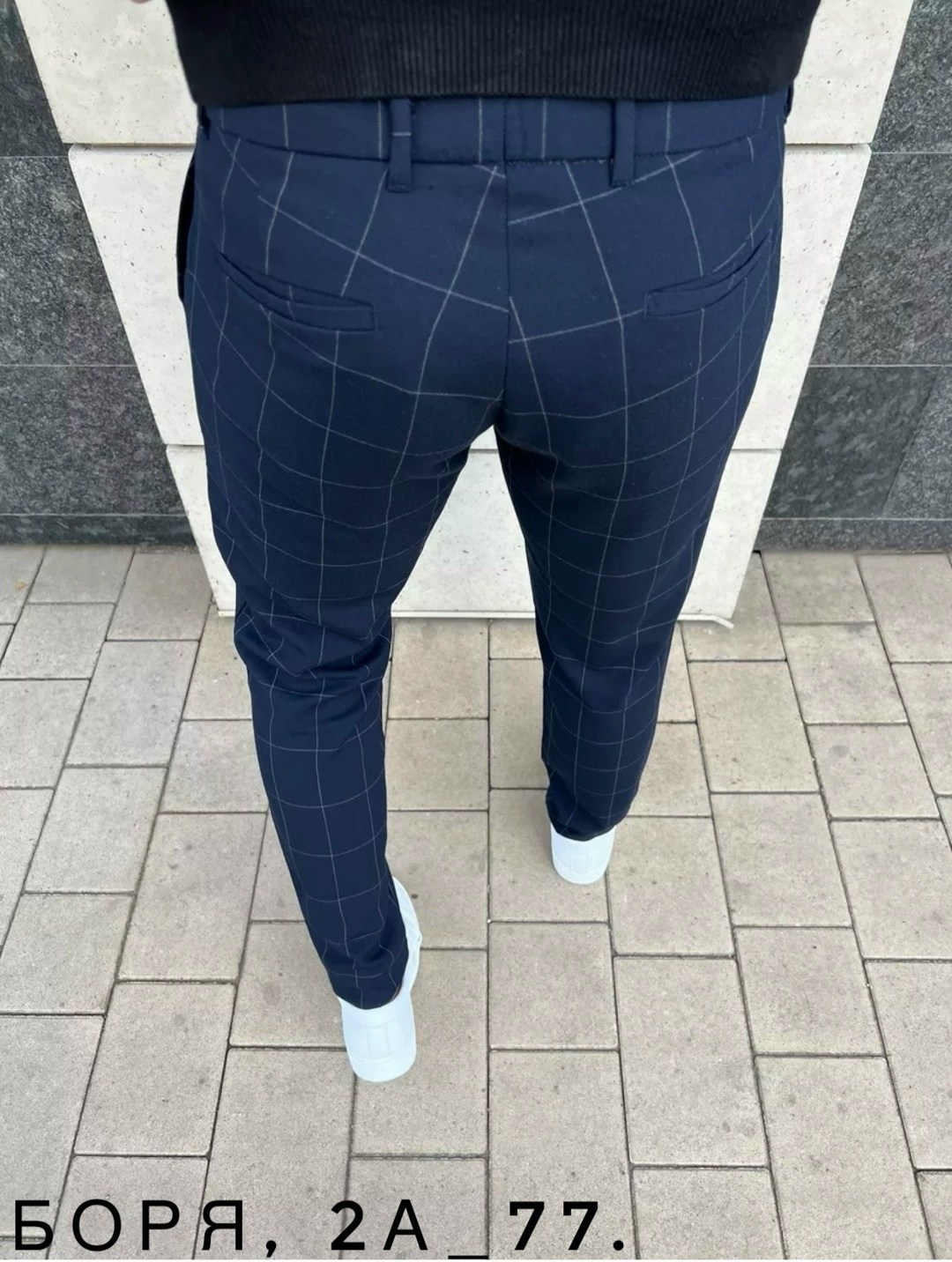 брюки в клетку мужские,брюки зауженные в клетку синие,мужские брюки классические,зауженные брюки в клетку,брюки мужские классические в клетку