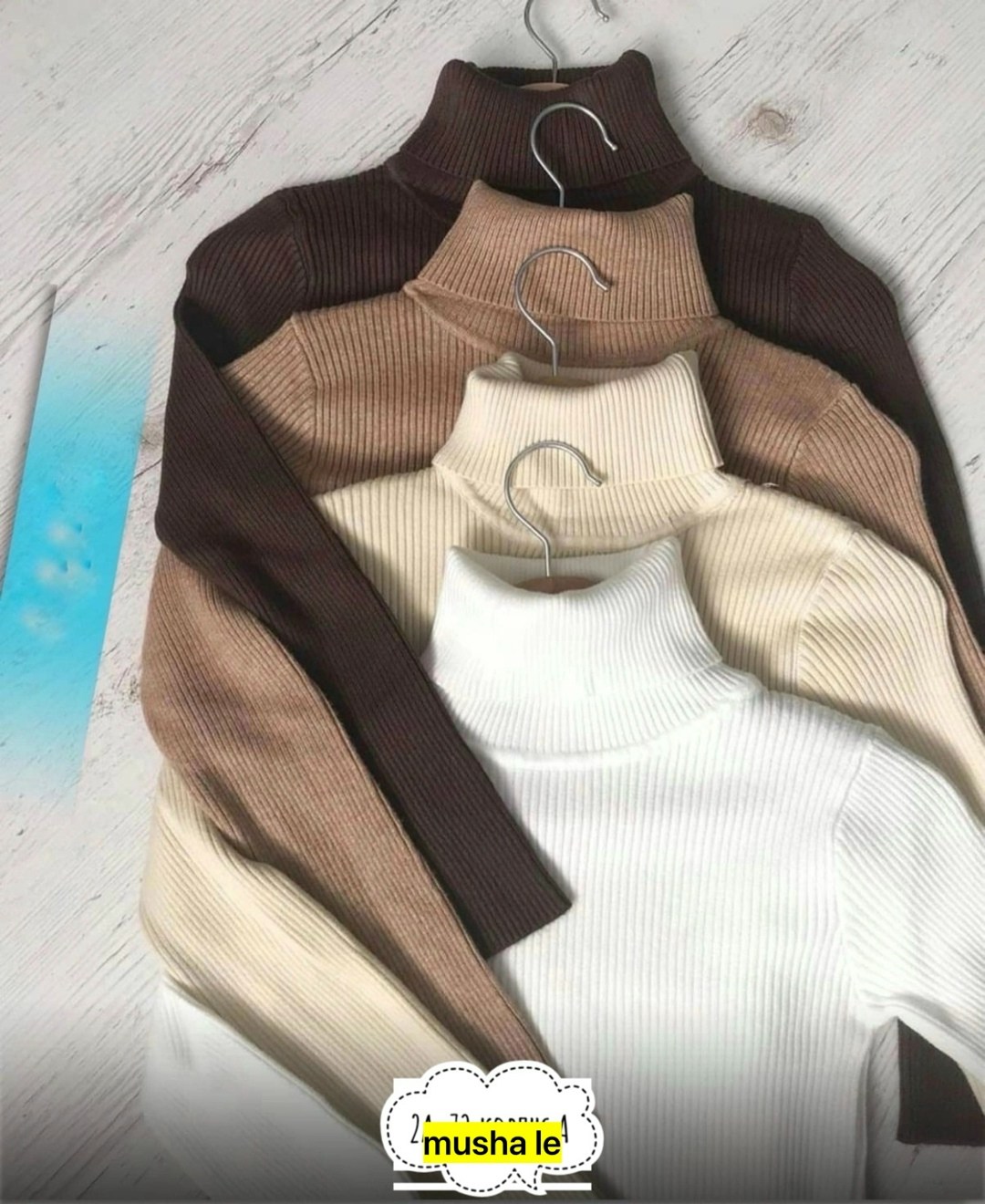 водолазка женская,водолазка,водолазка лапша зеленая,водолазка лапша,водолазка зеленая