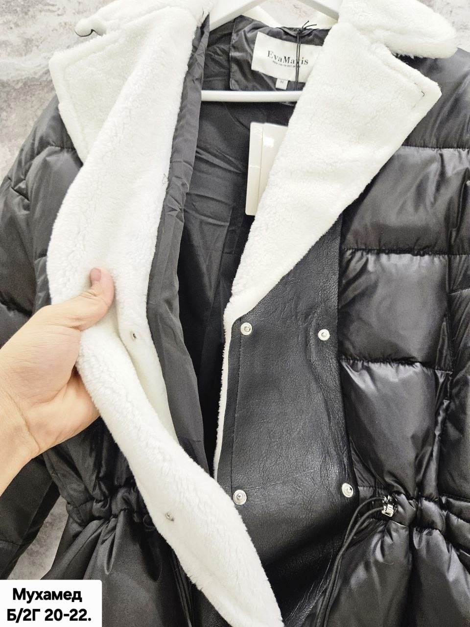 стильная куртка,куртка женская,зимние куртки,куртка зимняя женская,куртка зимняя кожаная