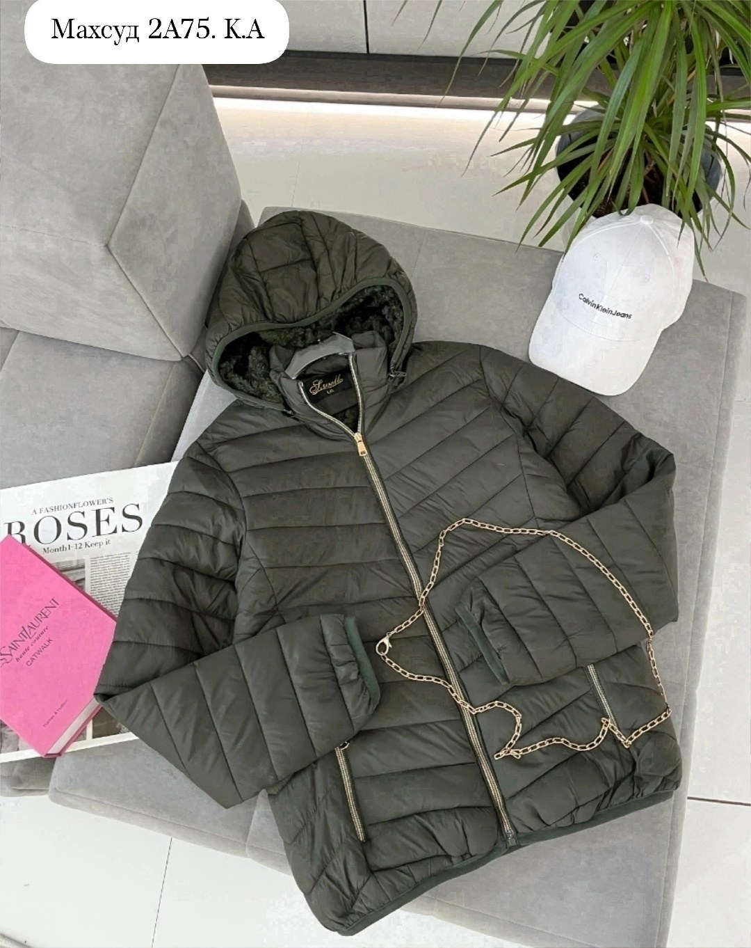 куртка женская демисезонная,демисезонная куртка,женская куртка,куртка весенние,куртка весенняя легкая