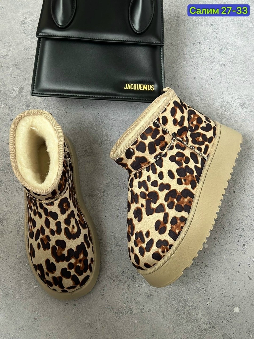 женские угги,угги леопардовые,,угги женские зимние,зимние угги