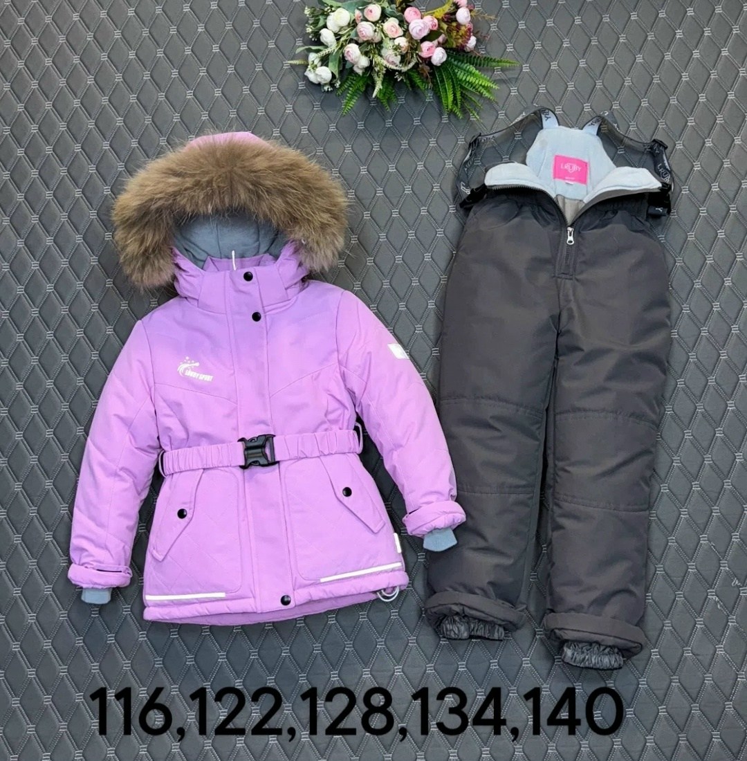 зимний костюм для девочек,зимние костюмы,зимний комплект для девочек,детский зимний костюм,детские костюмы