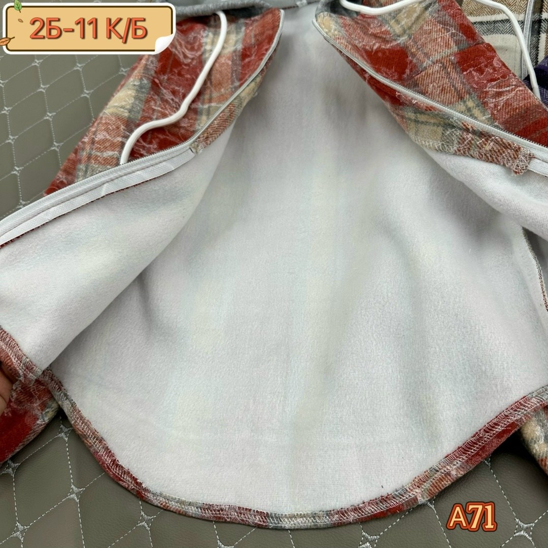 рубашка с капюшоном,рубашка в клетку с капюшоном,теплая рубашка,детская рубашка,кофта рубашка