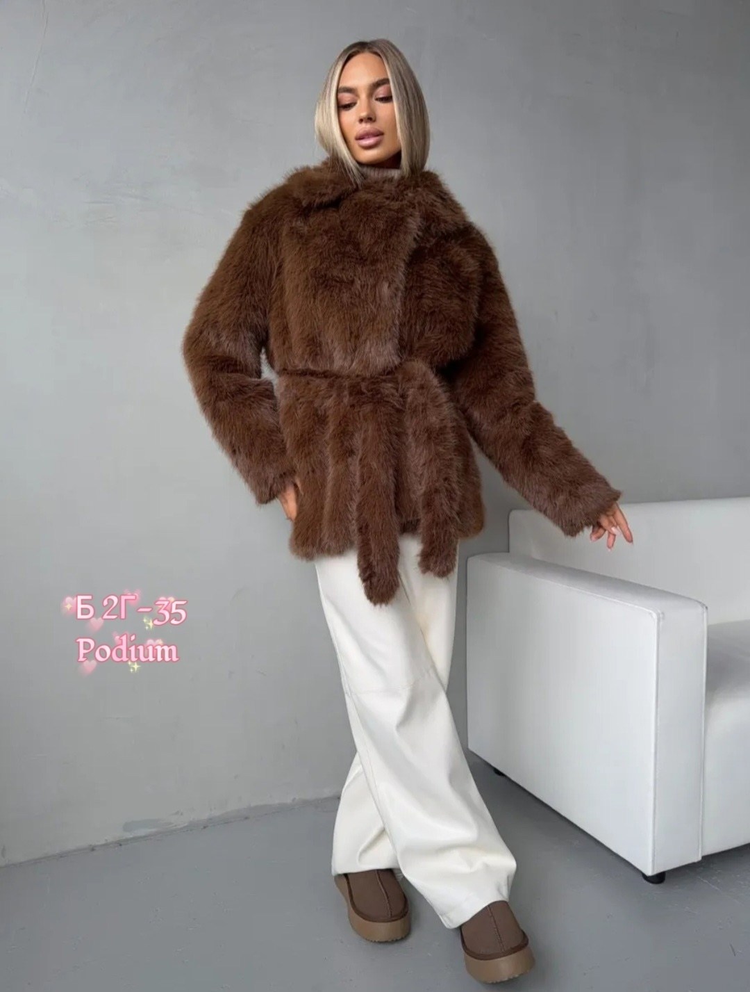 женская шуба,шубка,искусственная шуба,меховая куртка,короткие шубы