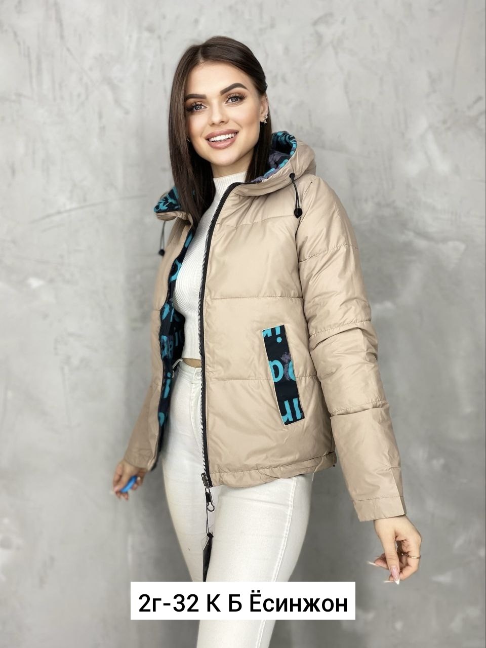 куртка женская,куртка молодежная,легкая куртка,куртка женская демисезонная 2025,куртка женская демисезонная