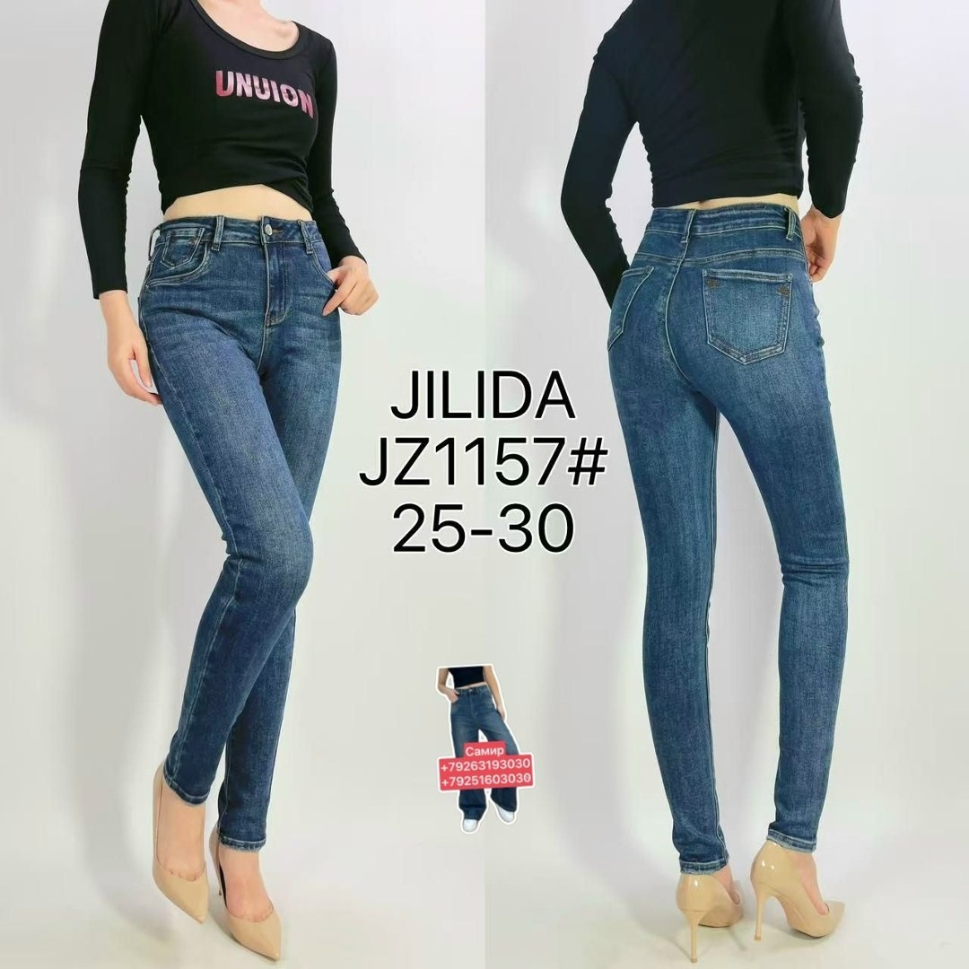 женские джинсы,джеггинсы джинсы,джинсы джинсы,джинсы брюки,джинсы женские джеггинсы