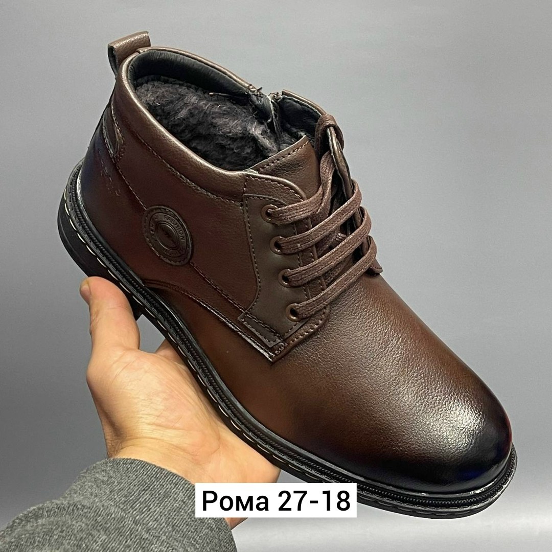 ,ботинки мужские,мужская ,мужские зимние ботинки,мужская зимняя