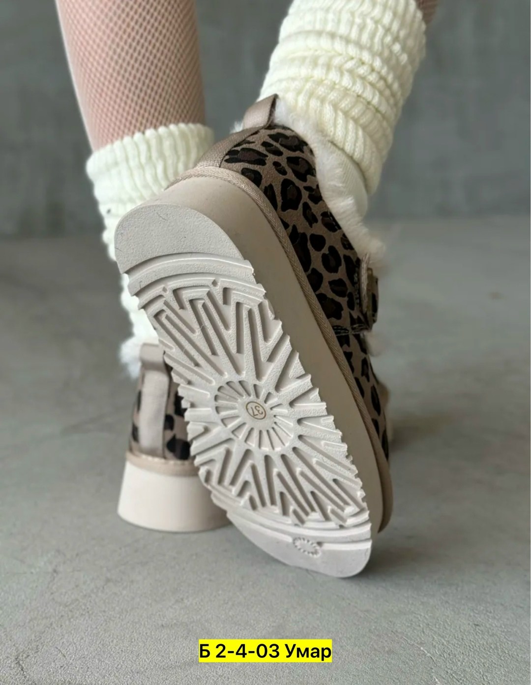 угги женские,угги женские натуральные,зимние угги,,зимние угги на платформе