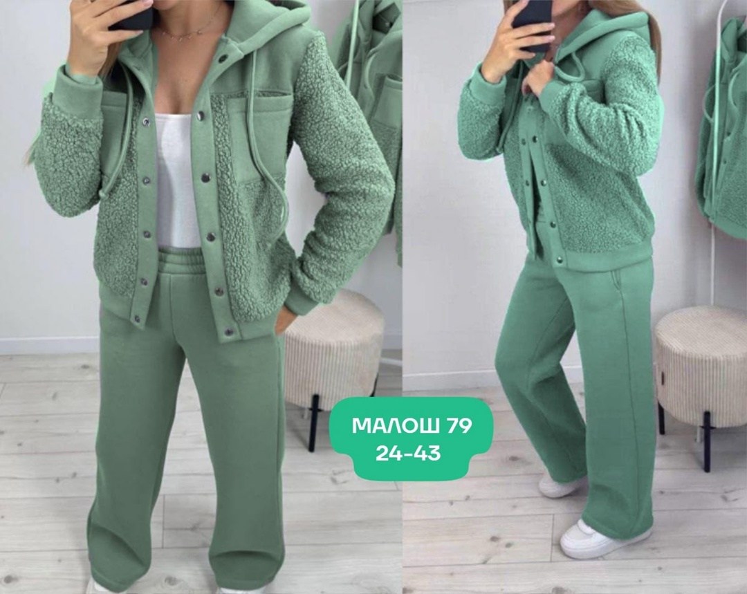костюм женский на флисе,теплый костюм на флисе,трикотажные костюмы,костюм на флисе,костюм женский трехнитка на флисе
