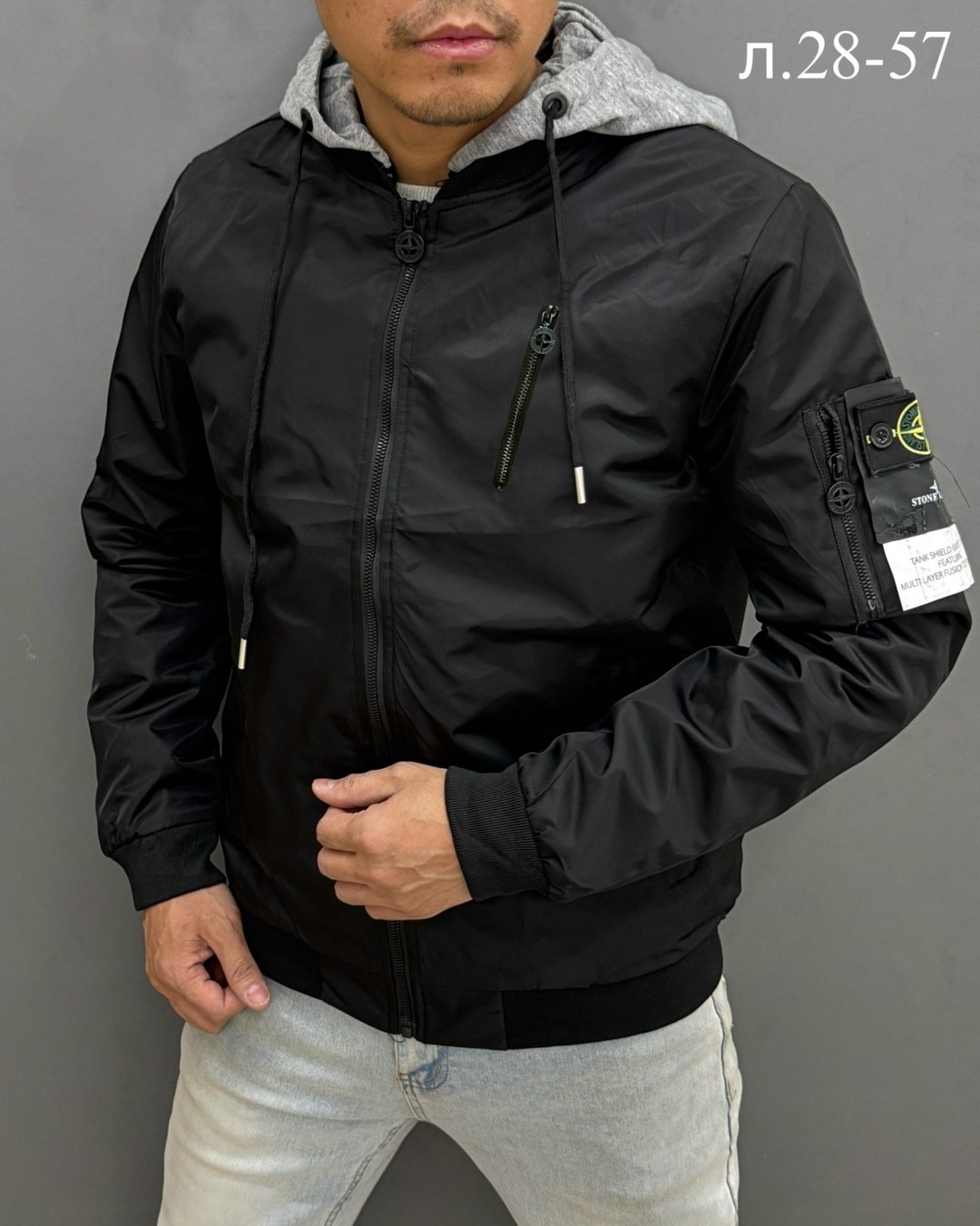 демисезонная куртка мужская,куртка демисезонная,бомбер мужская куртка,куртка мужская,повседневная куртка