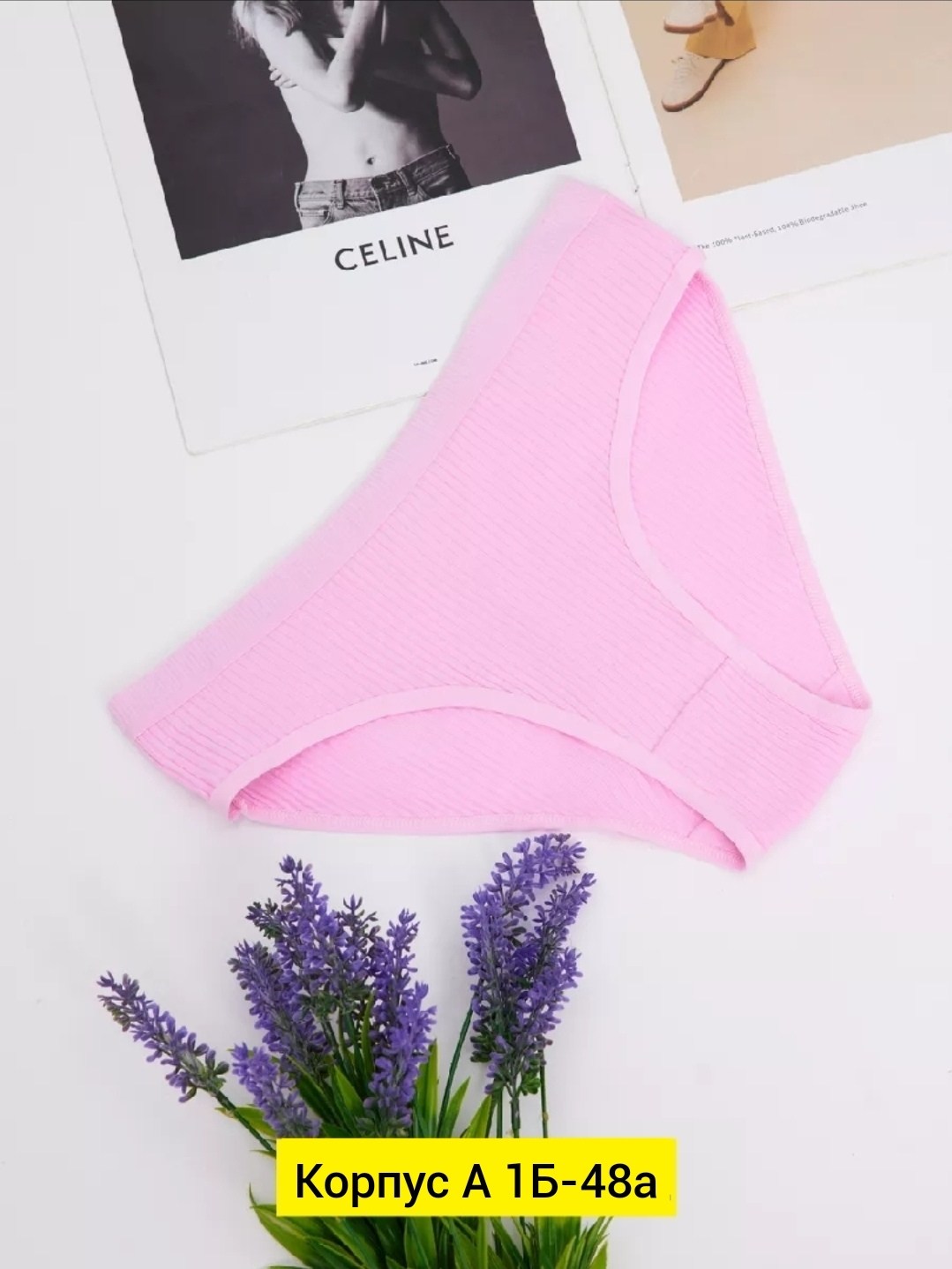 женская нижнее белье,трусы для женщин,женское нижнее белье комплект,комплект трусов слипы женские,комплект нижнего белья