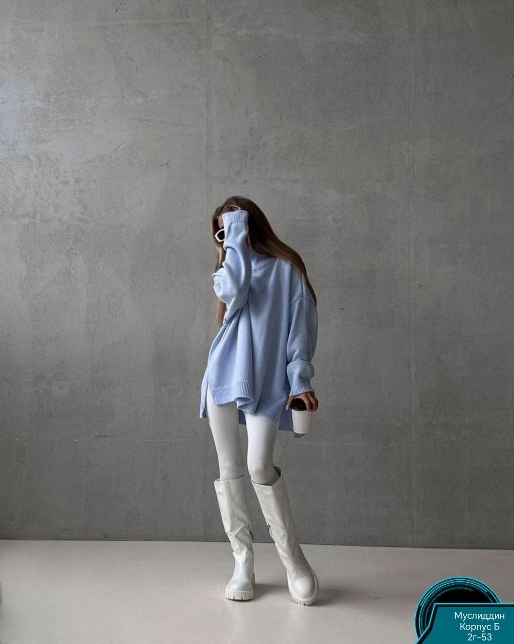 свитер удлиненная,свитер для б,женский свитер оверсайз вязаный,свитер свободного кроя,вязаная кофта оверсайз