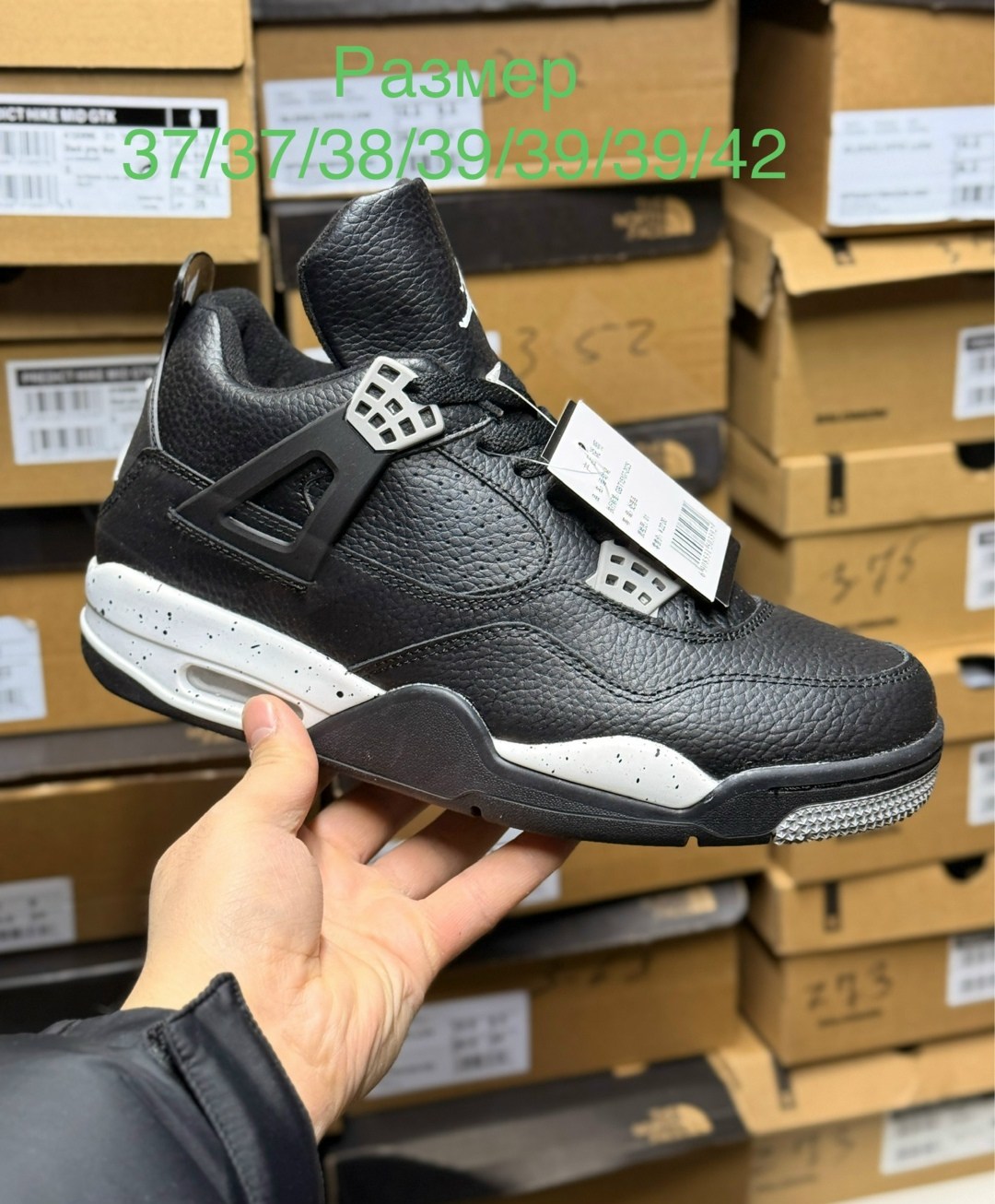 nike air jordan 1 low travis scott black phantom,кроссовки nike air jordan 1 x travis scott,кроссовки,jordan 1 travis scott black phantom,jordan 1 travis scott