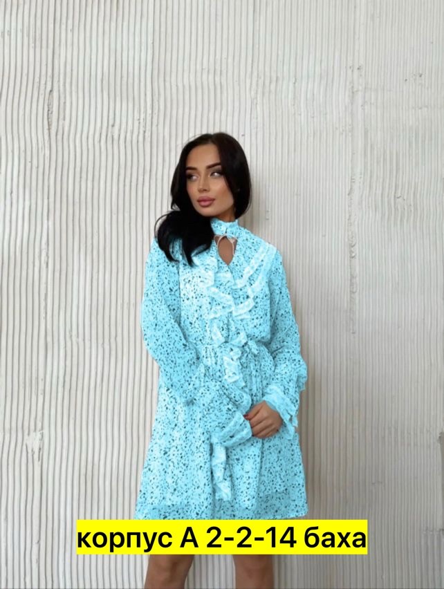 платье женская,платье,платье женский летний,платье шифоновое,платье женское шифоновое