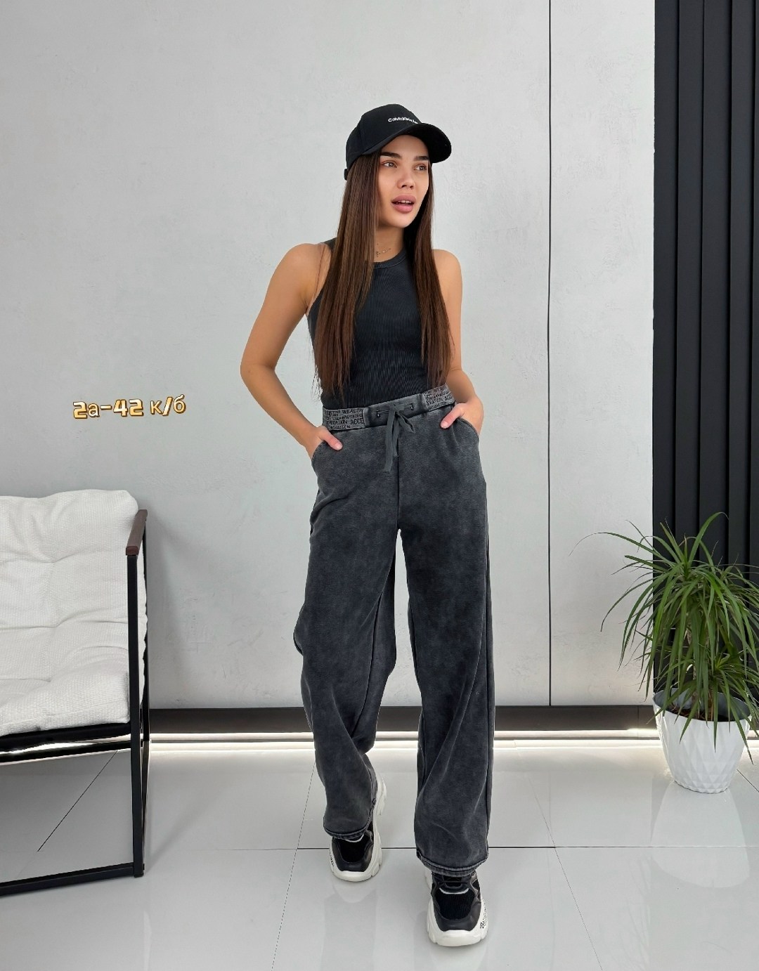 штаны варенка,брюки джинсы,штаны джинсы,женские штаны,штаны палаццо