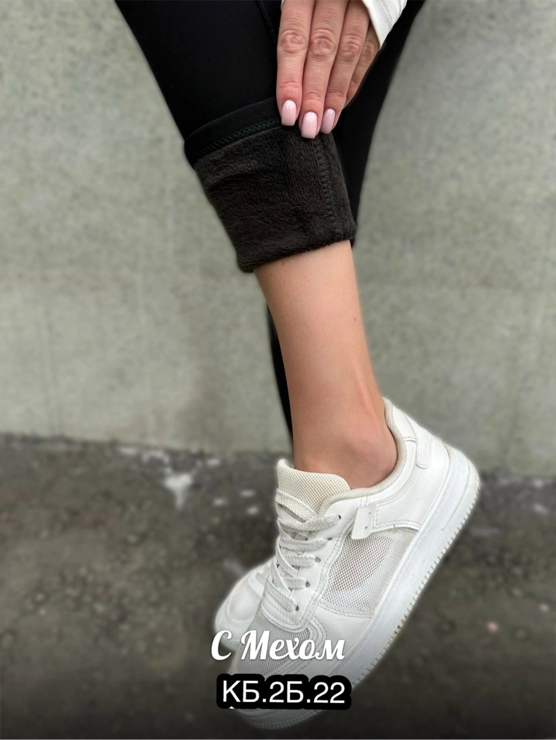 джеггинсы с высокой посадкой,лосины леггинсы женские,джеггинсы с мехом,джеггинсы брюки,лосины женские