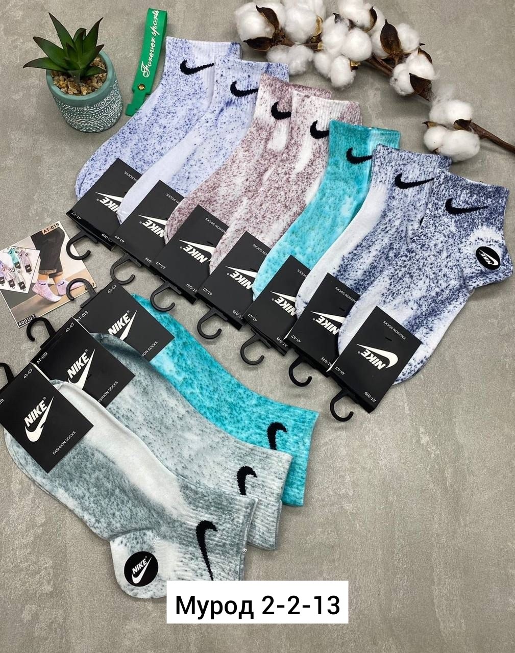 носки мужские 10 пар,носки женские и мужские,носки мужские,носки женские 10 пар,носки
