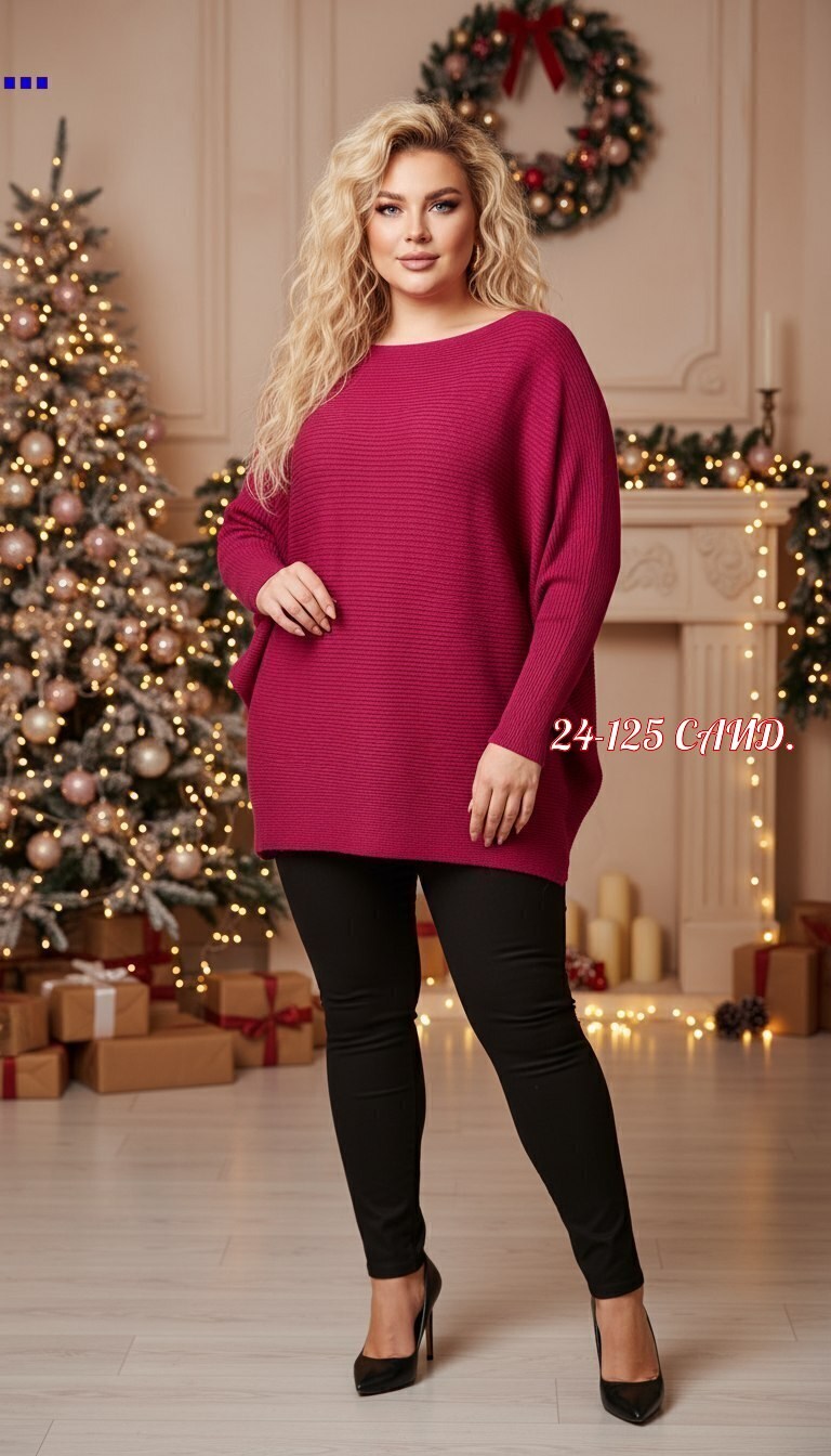 джемпер оверсайз,джемпер,трикотажный свитер,свитера женские,женская кофта