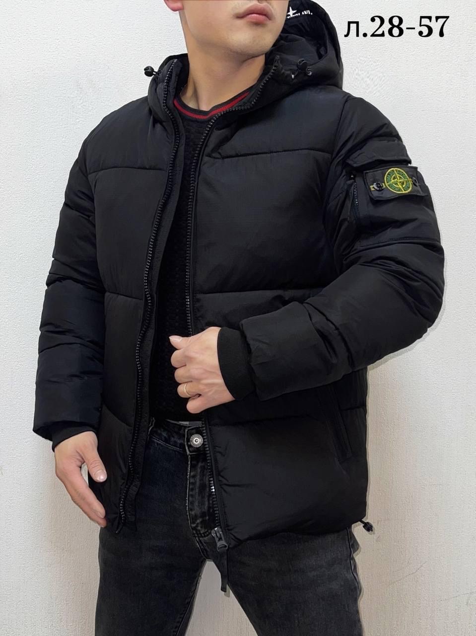 куртка зимняя stone island,куртка пуховик stone island,куртка стон айленд зимняя,куртка стон айленд,куртка зимняя мужская stone island