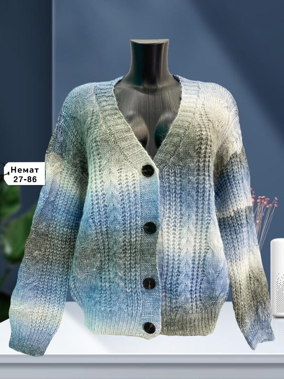 кардиган кофта,вязаные кардиганы,женские кардиганы,женский вязаный кардиган,кардиган