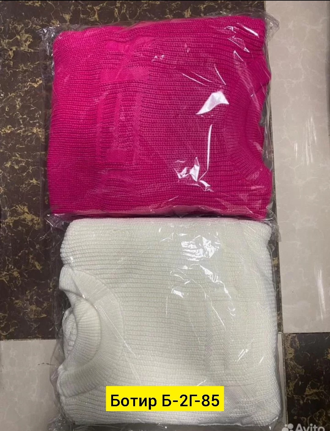 вязаный свитер оверсайз,кофта свитер оверсайз,свитер рваный оверсайз,женский вязаный свитер оверсайз,свитер оверсайз теплый рваный