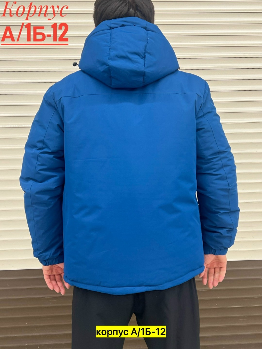 демисезонная куртка,куртка,мужская демисезонная куртка,мужская зимняя куртка,куртка мужская