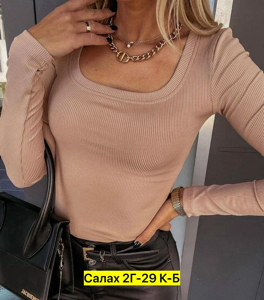 кофта лапша,женская кофта,кофта лапша женская,базовая кофта,бежевый джемпер