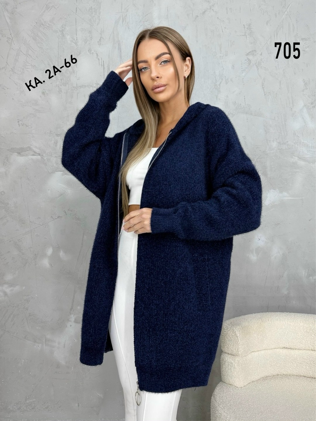 кофта женская,женские кардиганы,кардиган,кофта кардиган,кофта повседневная