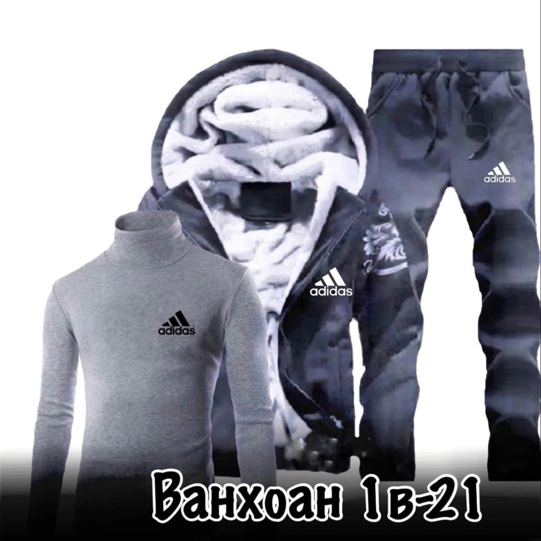 костюмы спортивные мужские,спорт костюм,теплый спортивный костюм мужской,,cпортивный костюм теплый