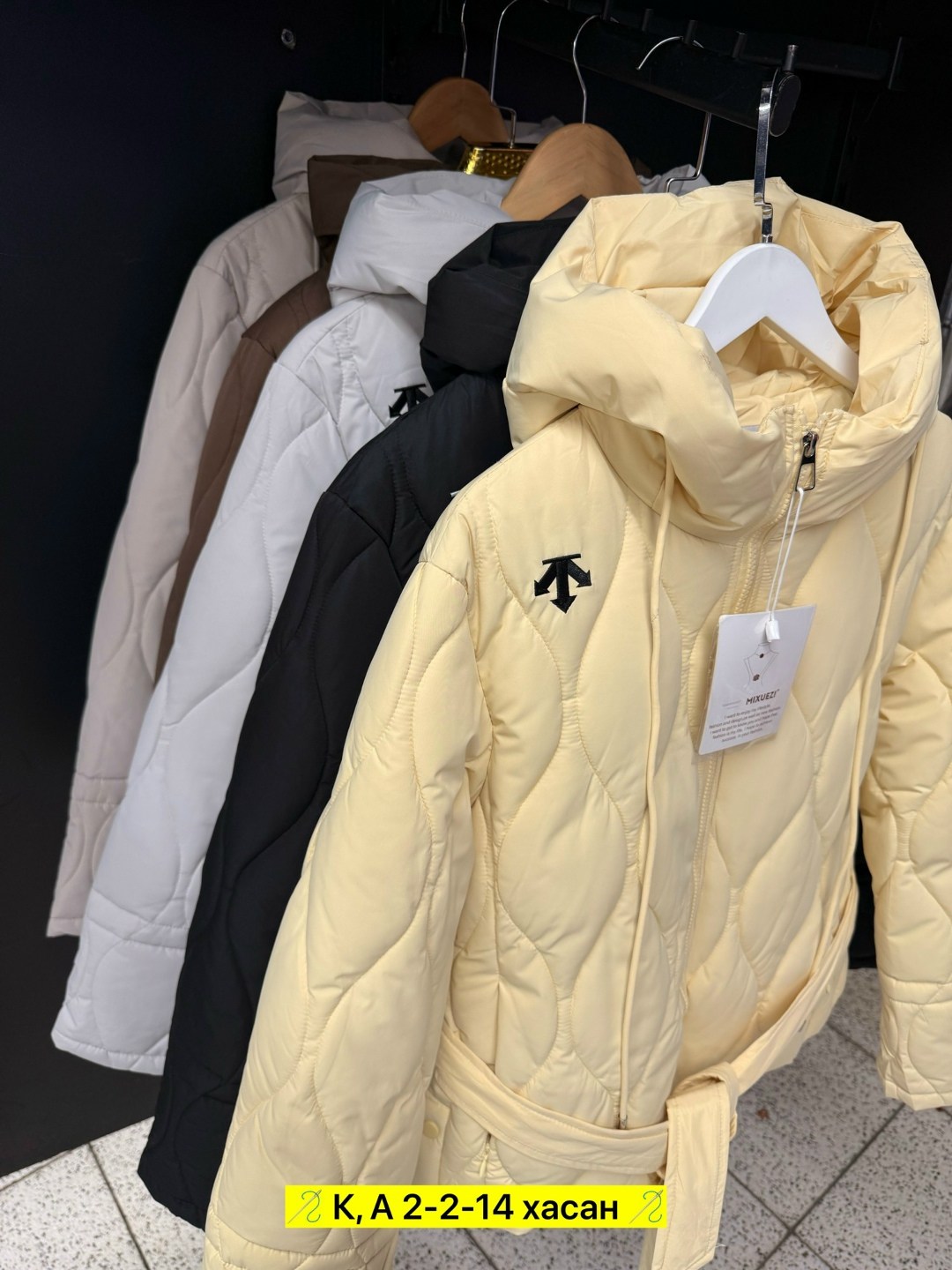 демисезонная куртка,куртка,куртка женская,демисезонная куртка женская,куртка женская демисезон