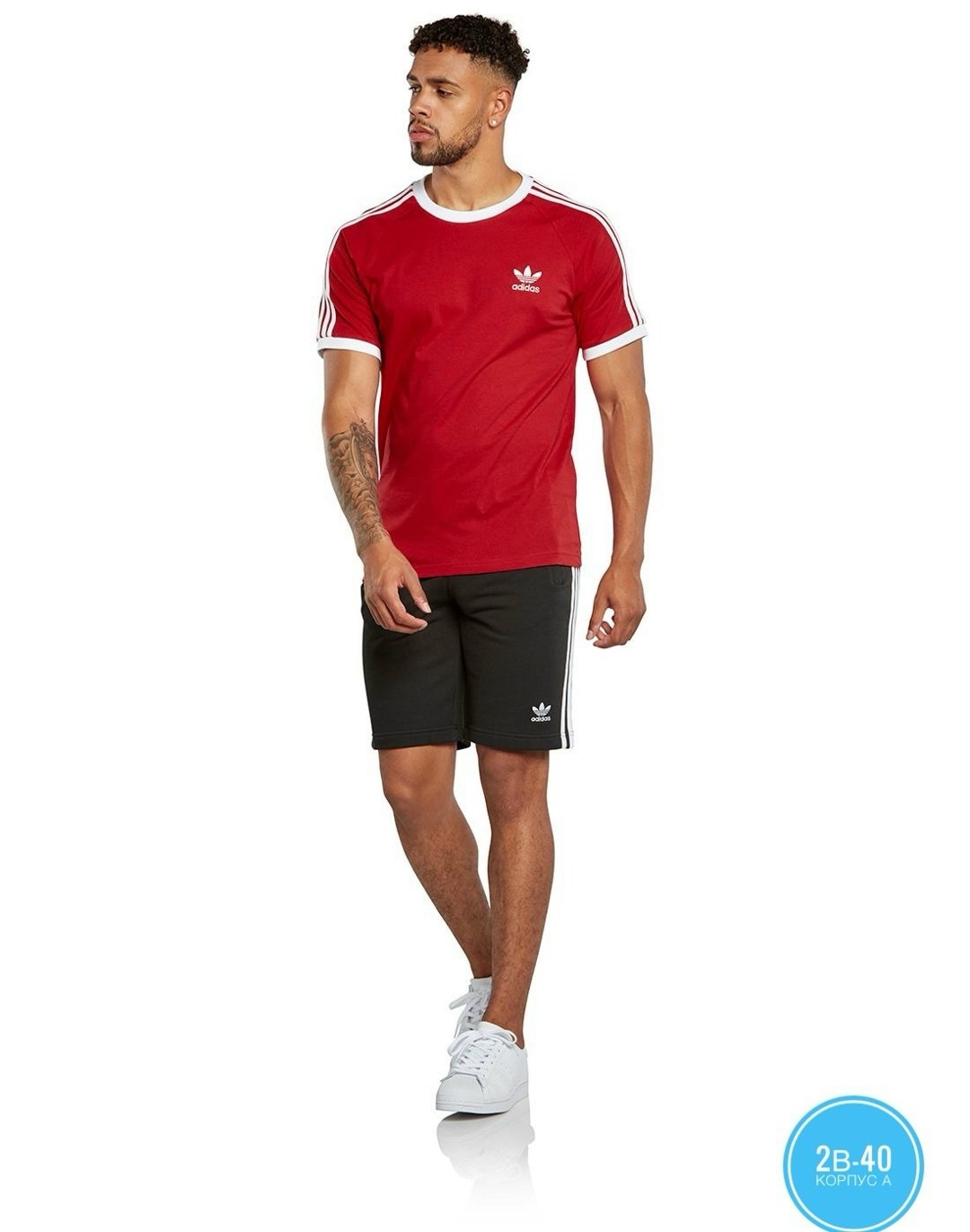 adidas спортивный костюм,спортивные костюм с шортами,костюмы спортивные мужские,комплект футболок adidas,костюмы спортивный