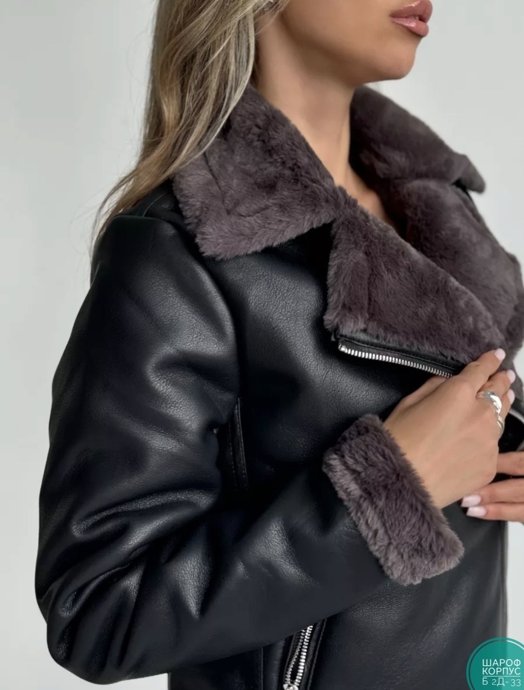 дубленка женская авиатор,дубленка весенняя,дубленка женская,стильная дубленка,кожаные куртки
