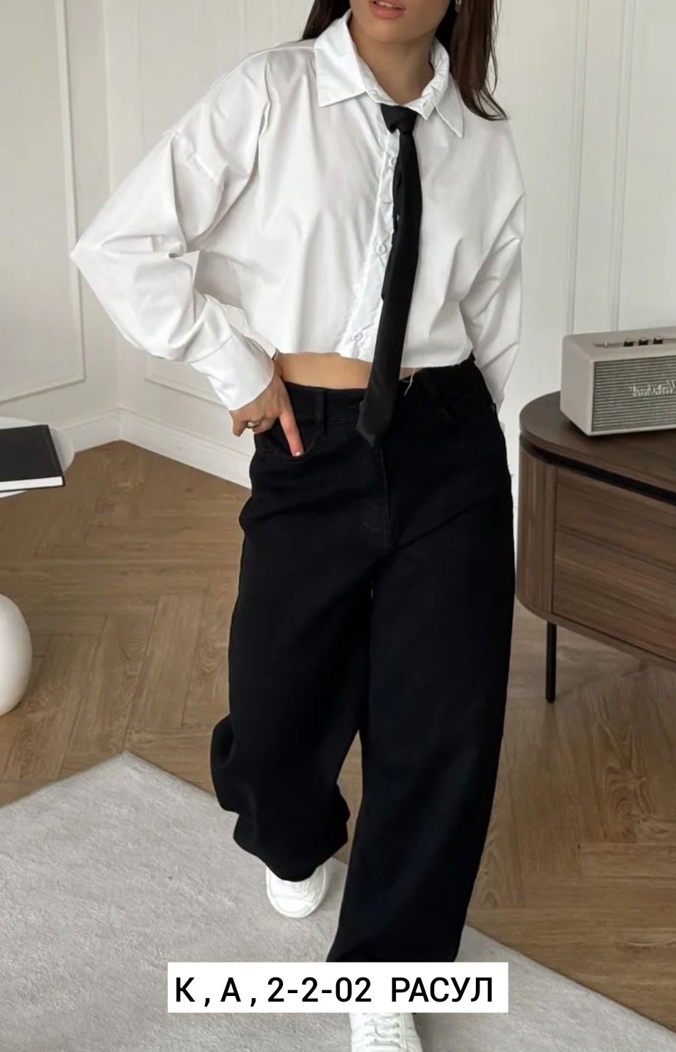 джинсы брюки,штаны джинсы,джинсы повседневные,джинсы широкие,женские джинсы широкие