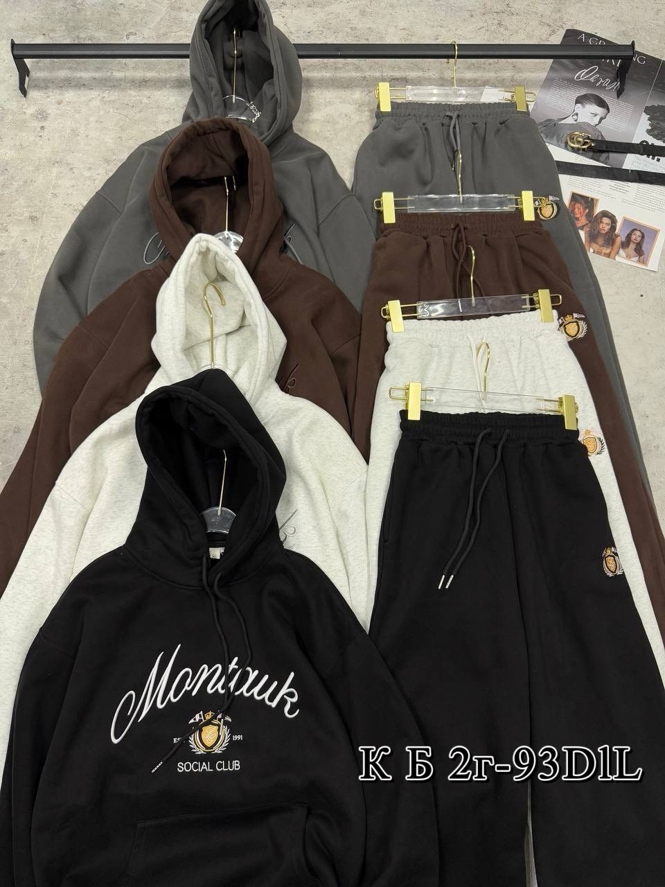 костюмы спортивные оверсайз,спортивный костюм оверсайз женский,толстовки оверсайз,костюм оверсайз,свитшот оверсайз спортивный