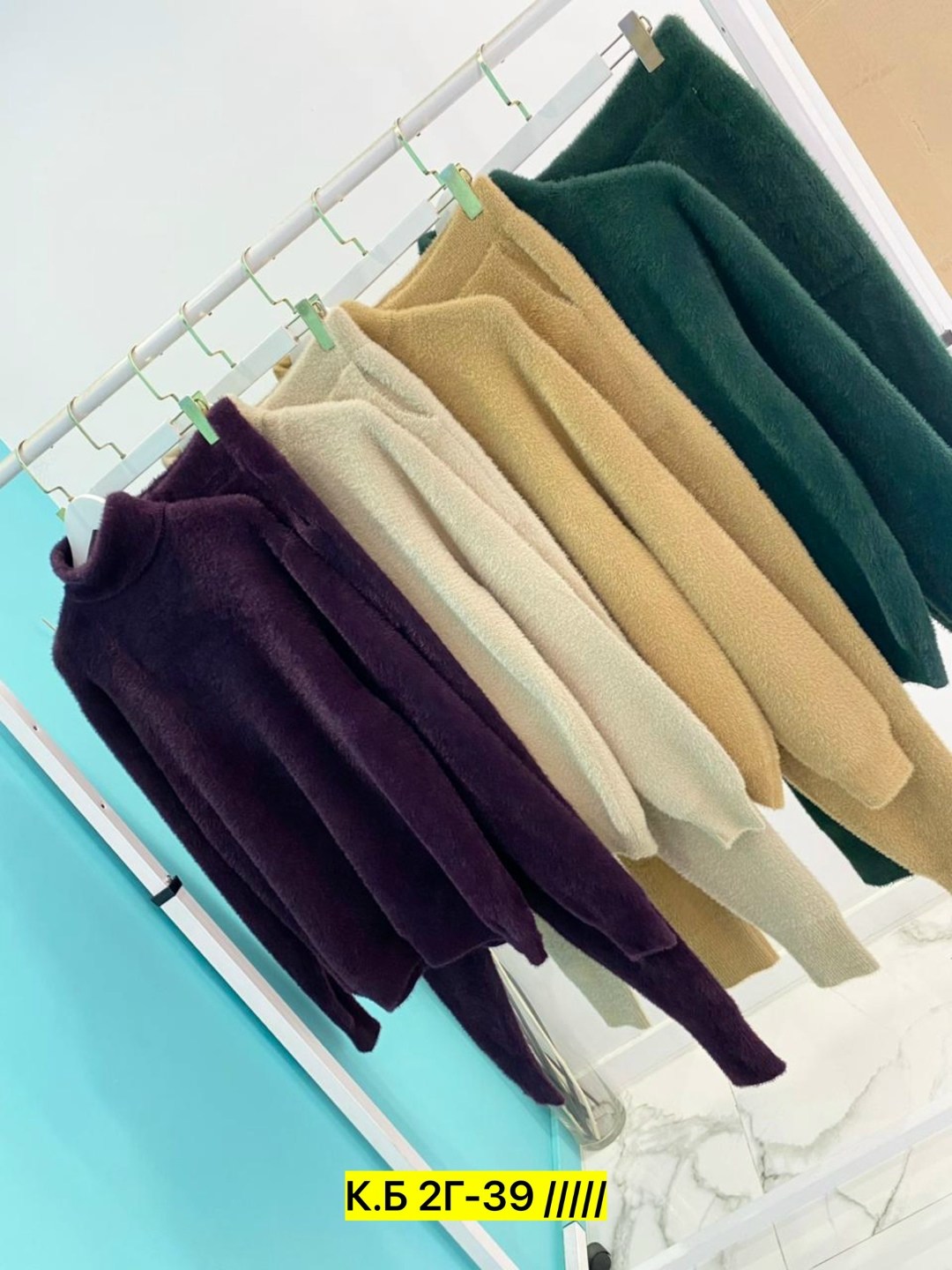 костюм на флисе,трикотажные костюмы,вязаные костюмы,повседневный костюм,спортивные костюмы женские