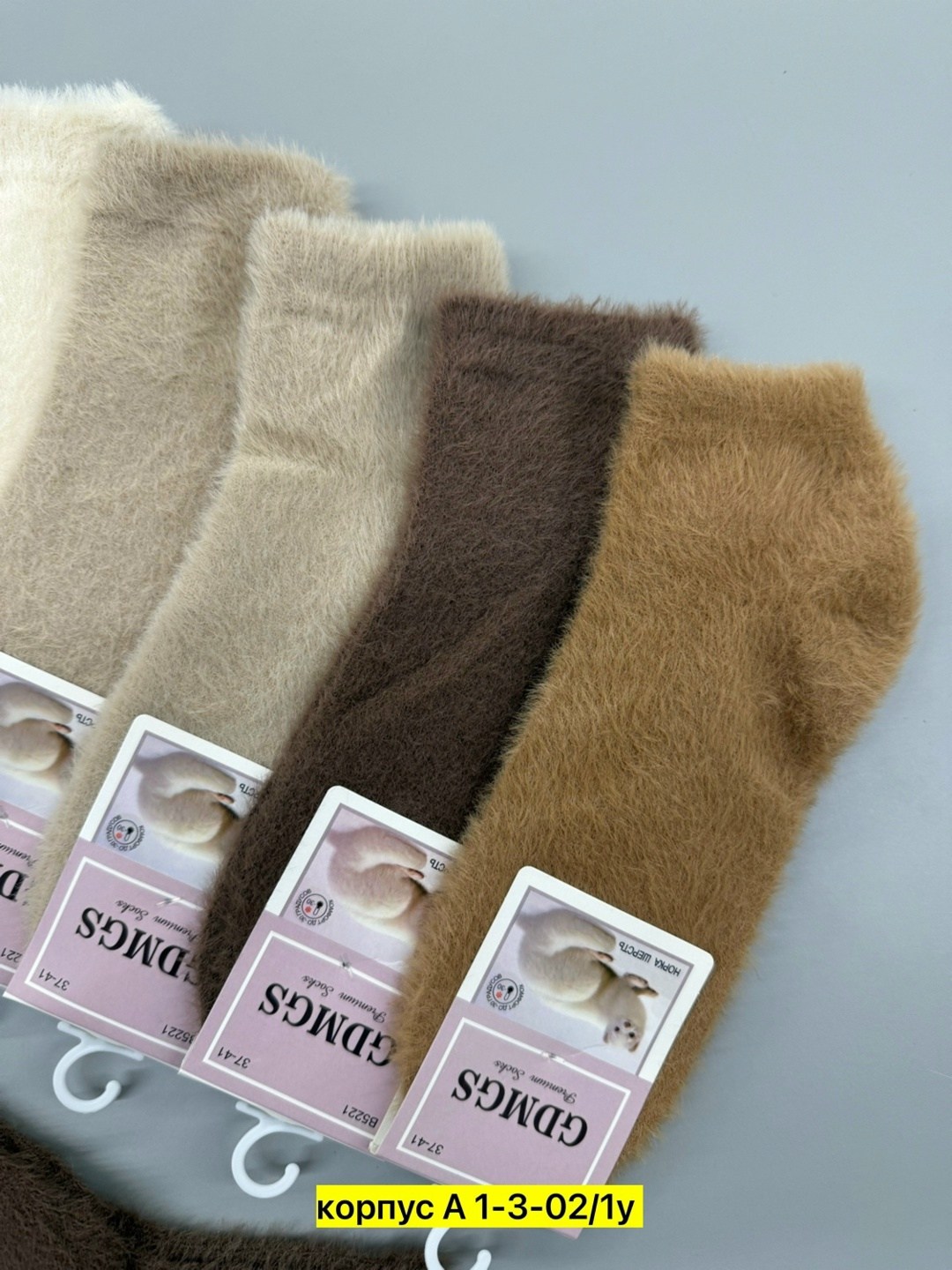 носки женские,носки женские 10 пар,носки теплые для девочки,носки женские 12 пар,носки женские термо