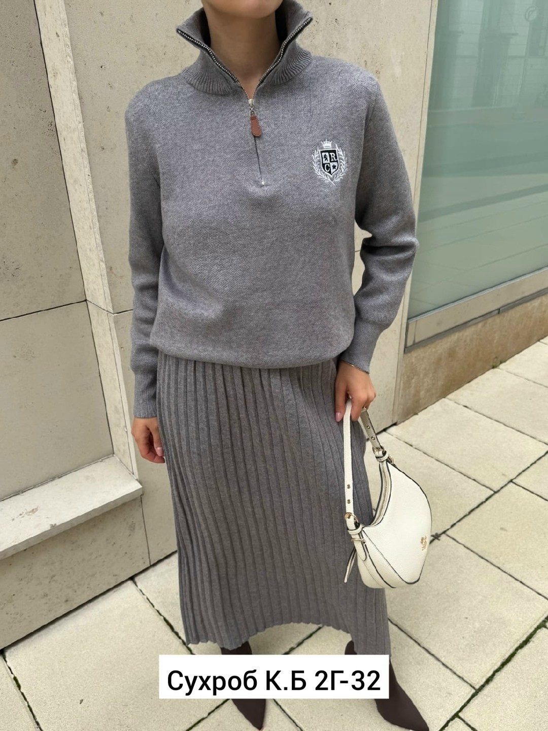 трикотажные костюмы,костюм двойка кашемир,трикотажные костюмы женские,костюм женский вязаный,женская кофта