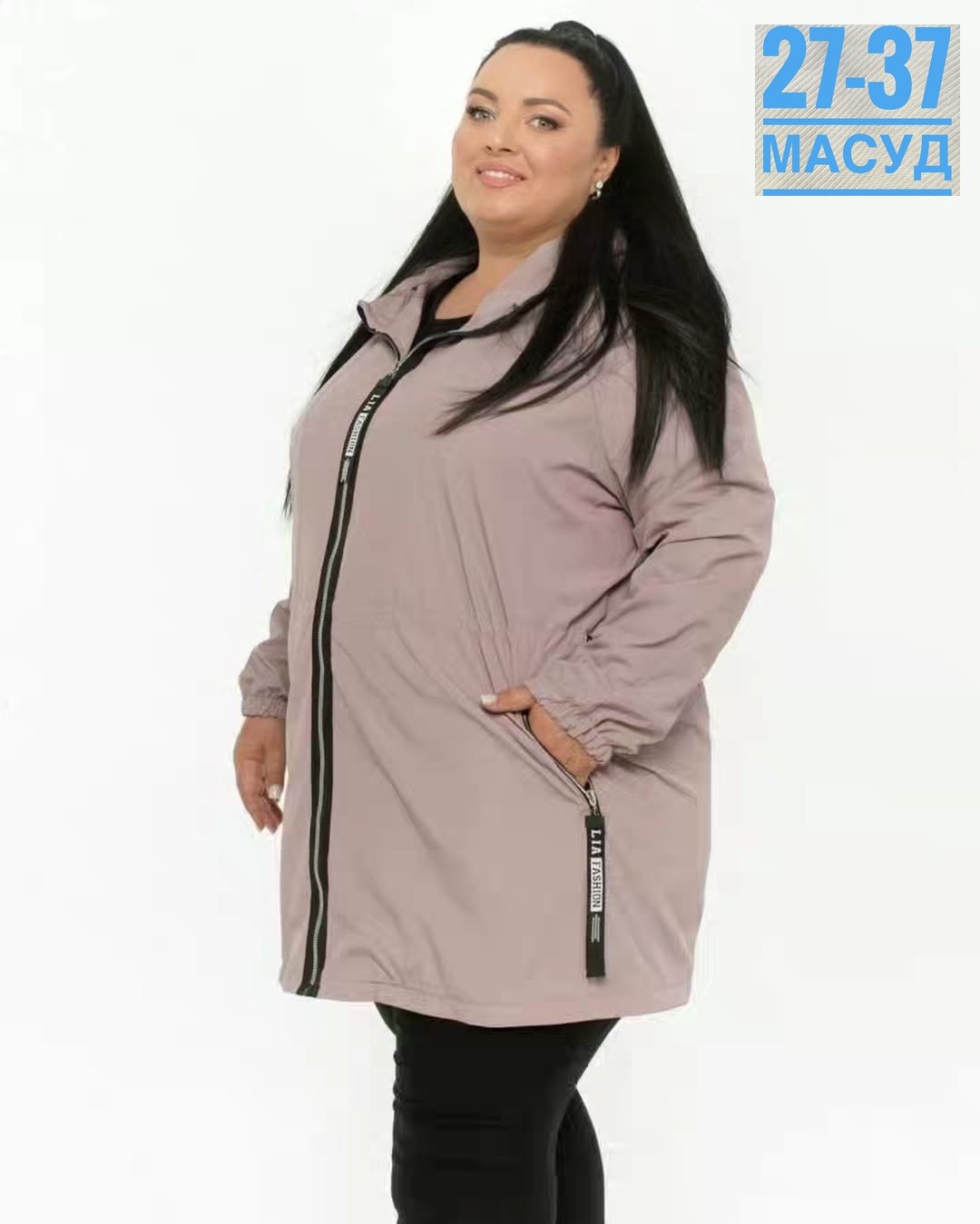 женская верхняя одежда больших размеров,демисезонная куртка,куртка женская,куртка удлиненная,одежда для женщин больших размеров