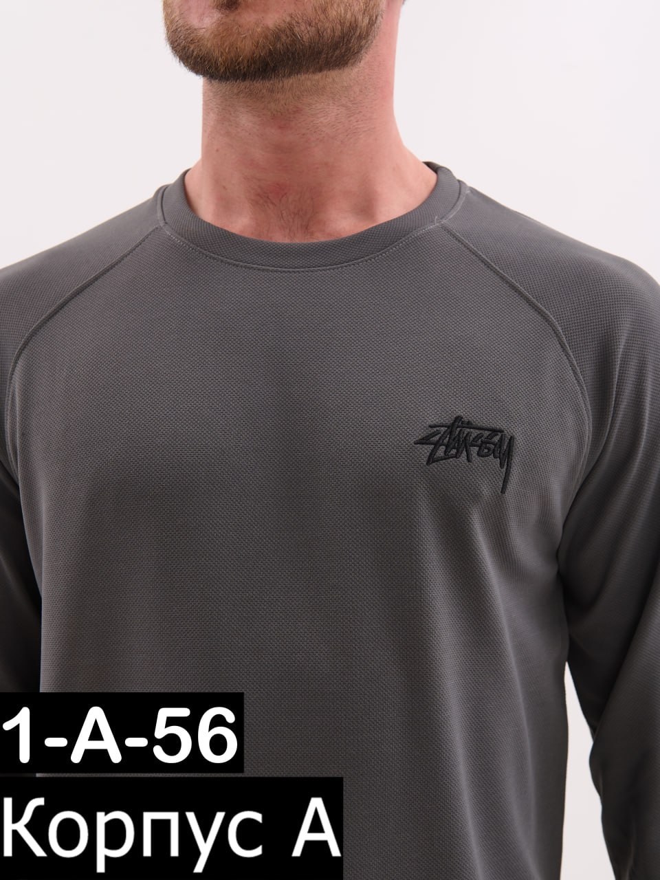 костюмы спортивные мужские,спортивные костюм,костюм мужской спортивный повседневный,спорт костюм,спортивный костюм для мужчин