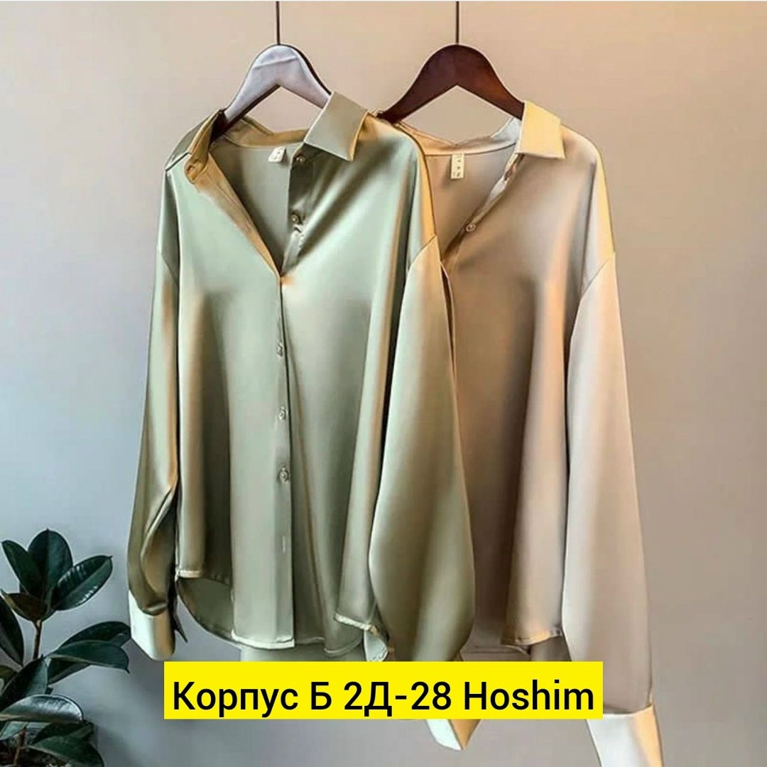 женская блузка,повседневная рубашка,женские блузки и рубашки,блузка рубашка,рубашка женская