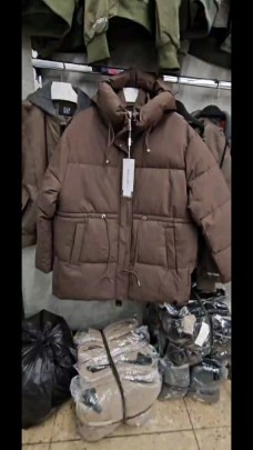 Верхняя одежда