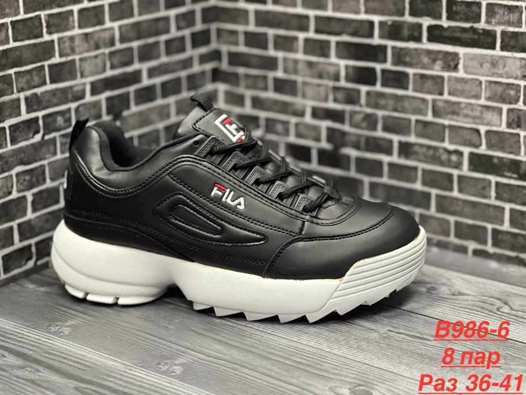 fila кроссовки,кроссовки,кроссовки fila женские,кроссовки fila мужские,кроссовки fila disruptor